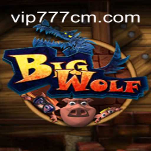 Explorando o Mundo do Jogo BigWolf: Descrição, Introdução e Regras